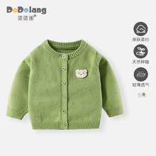 �ﶬ�¿����m͸�⼃ɫ�黨�޾��냺����ᘿ����´�����ͯ�_������