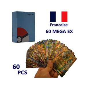 ���挚ؐ�W��60�����ZMega�M�����ɉ�EXȫ�W�����؏ͷ��Ľ𿨲���
