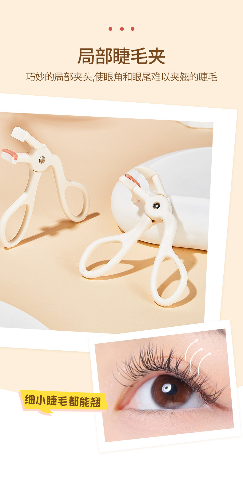 JONBOS Portable and long-lasting wide-angle local eyelash curler wholesale undefined
