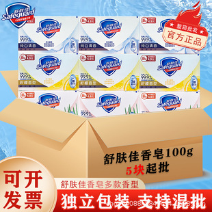 ���w������100g�������l����������ϴ���������w��ԡ���팍����Ʒ
