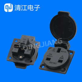 英规三孔AC电源插座 IP44带防水盖户外储能工业设备插座