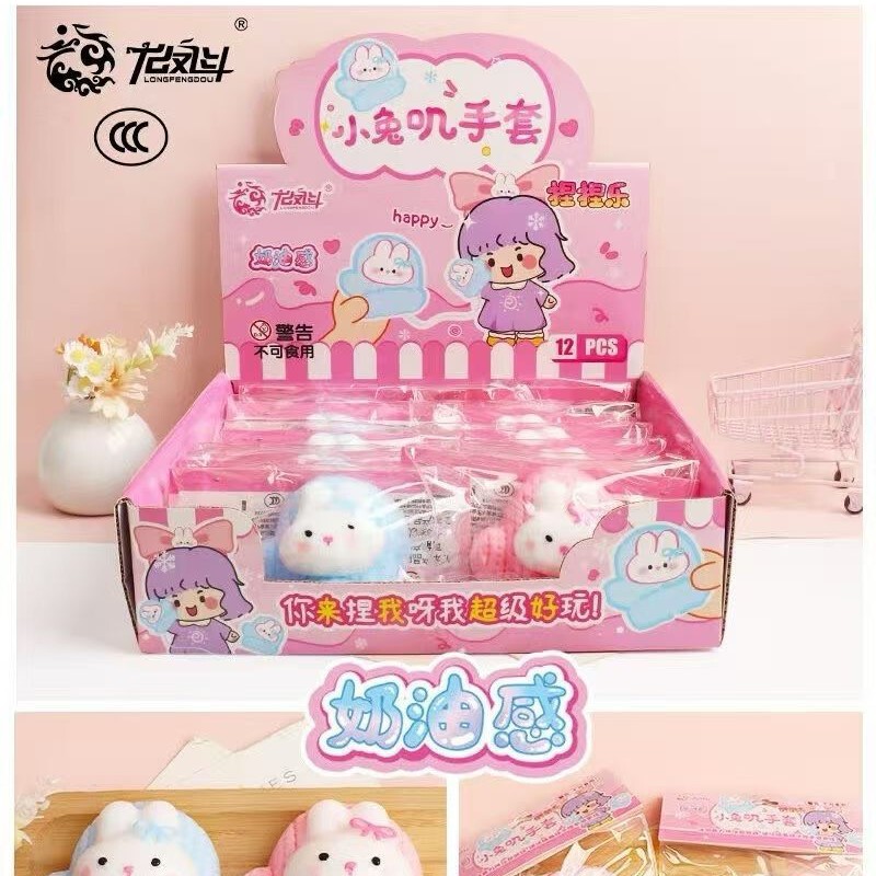 Stress-Relief Realistic Little Rabbit Squeeze Toy, Cute Bunny Gloves with a Creamy Feel, Squishy Stress-Relief Toy Stress-Relief Realistic Little Rabbit Squeeze Toy, Cute Bunny Gloves with a Creamy Feel, Squishy Stress-Relief Toy