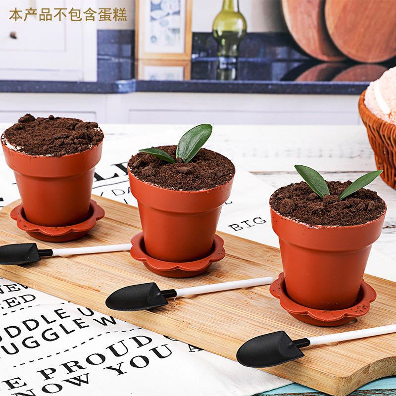 盆栽杯花盆杯蛋糕果冻杯慕斯蛋糕杯甜品杯PP塑料杯配盖勺烘焙包装