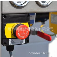 OFRU Recycling�ܼ��Ʊ������豸ASC-100��ASC-150 24 KW
