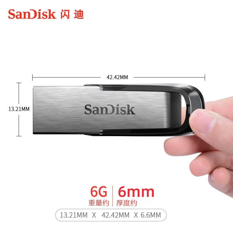 闪迪 Высокоскоростной металлический совместимый USB флеш-накопитель, 8 ГБ, G16, 16 ГБ, G32, 32 ГБ, G64, 64 ГБ, 128 ГБ, подарок на день рождения