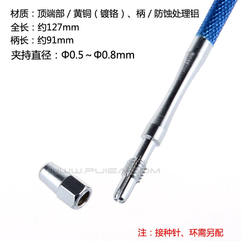 Импортированная ручка прививки АСОНЭ зажимая палку прививки клетки азуван палку забора диаметра 0,5-0,8 мм