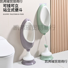 成人小便池大童挂墙小便器男士厕所马桶家用儿童宝宝小便神器包邮