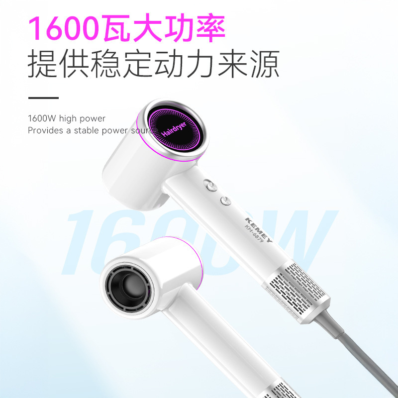 Amazon Kemei スマートヘアドライヤー 1600 ワットハイパワー高速ヘアドライヤー 6 スピード調整可能なマイナスイオンヘアドライヤー|undefined