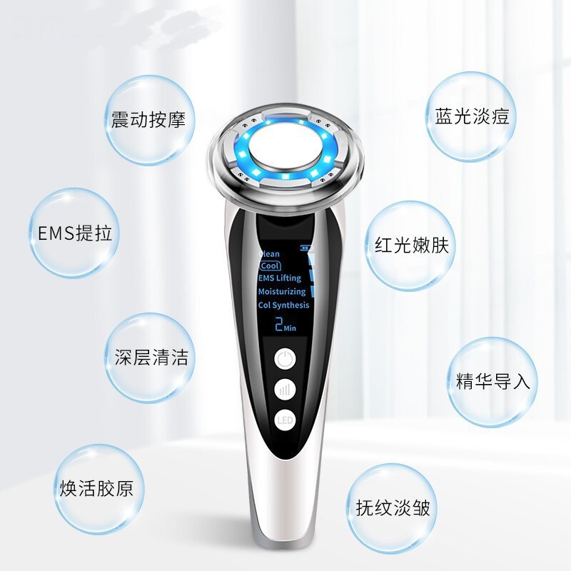 国境を越えた小型ハンドヘルドEMS温冷療法美容器、家庭用電動多機能フェイシャル美容器|undefined