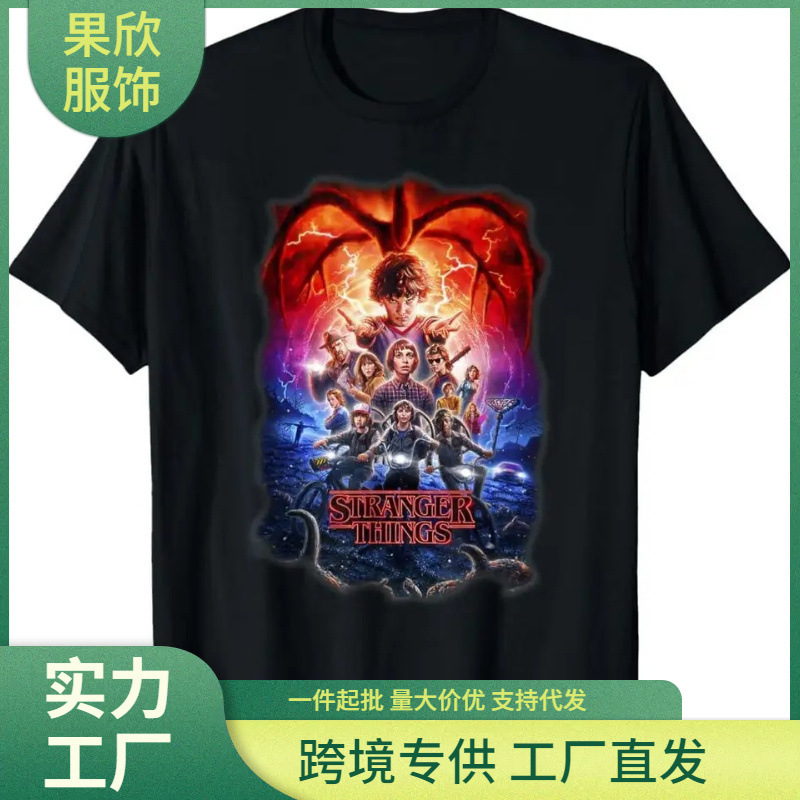 Strange Things Official Merchandise Black Cotton T-Shirt with Epic Demon Design Short-Sleeve Graphic T-Shirt for Fans Strange Things Official Merchandise Black Cotton T-Shirt with Epic Demon Design Short-Sleeve Graphic T-Shirt for Fans