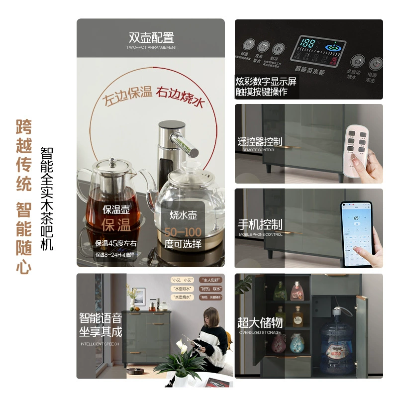 [Translation will be provided as two translated product titles.