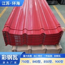 yx35-125-750�Ͳ�䓉��Ͱ������ V125�͠�����䓰�