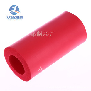 Supply NBR foam tube NBR sponge tube EVA sponge sleeve rubber foam tube sponge sleeve