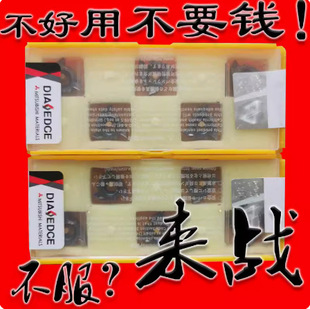 Mitsubishi IntERnal and ExtERnal Thread Blade Steel Parts Stainless Steel 16ER/IR AG60/55 1/2/3.0ISO VP15TF