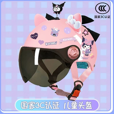 motorcycle helmet, Motosiklet kaskı (dəbilqə) - glitter-sunscreen-magic-shake-pink-and-white-butterfly-black-butterfly-childrens-3ckuku-tz