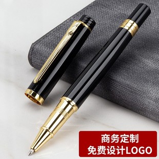 Factory direct business metal Signature Pen Pen Pen ball pen neutral pen enterprise gift pen can be engraved