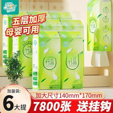 ������Ғ�ʽ�鼈�������ͽ������Ì����b�������ּ����l������