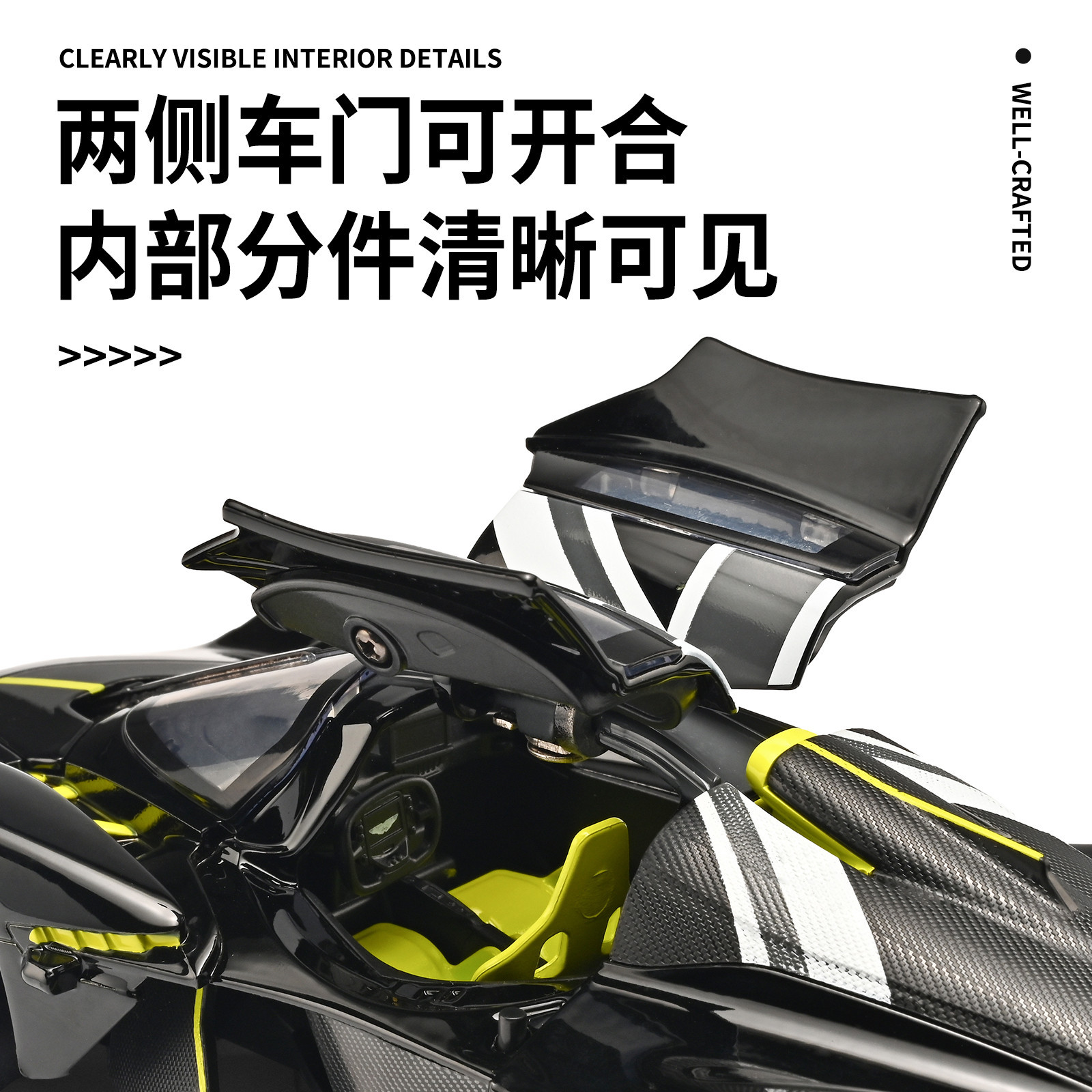 Auténtica licencia CCA1: 23 Aston Martin Vulcan aleación modelo deportivo simulación exquisita regalo de cumpleaños