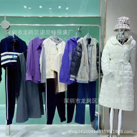 艾尔丽斯撤柜2023冬装高端时髦设计感羽绒服双面呢外套连衣裙尾货