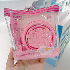 MINISO名創優品サンリオ折り畳みカップうがいカップセット旅行携帯歯ブラシカップ収納袋