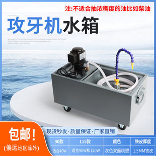 �����Cˮ�� �C���ͱ�ˮ�� 荴����и���sˮ��С�͔��ؙC���^�V��