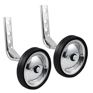 12/14/16/18/20 inch children's bicycle iron auxiliary wheel stroller side wheel balance wheel