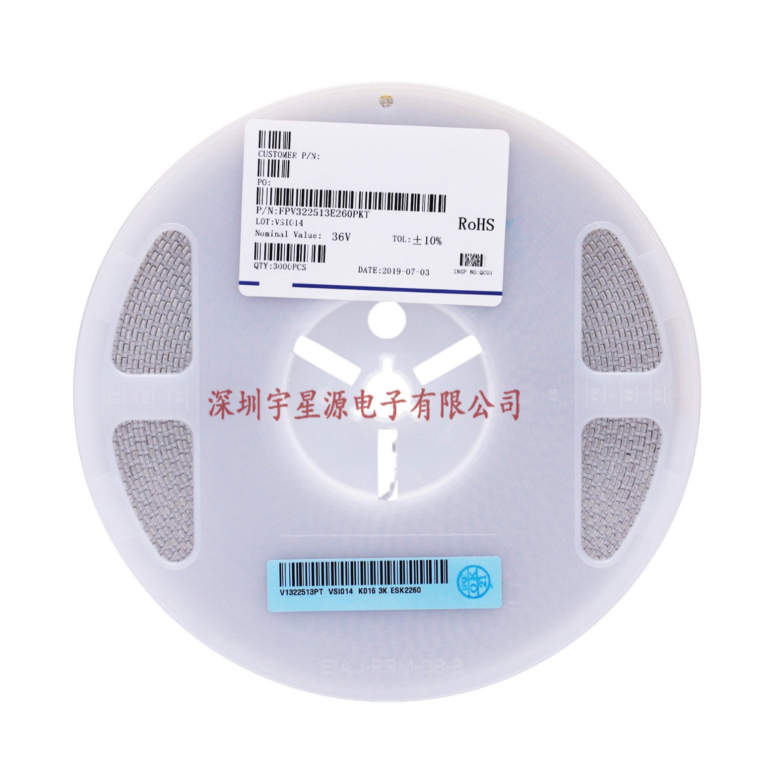 1210贴片电阻FPV322513E260PKT压敏电阻大功率26V低温保护