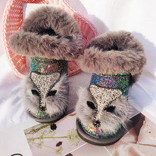 狐狸頭兒童雪地靴女童加絨亮片棉靴子寶寶冬鞋套腳冬季新款公主鞋