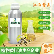 �S��ֱ��ľ������ֲ����ȡ ���yƷ�ջ�ԭ�� ɽ�����������󃞻�