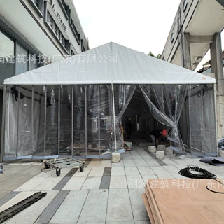 火车站安检帐篷 展会通道篷房 铝合金支架  支持定制 抗风10级