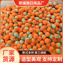 现货创意手工毛线钩织挂件草莓柿子水果钥匙扣配件diy挂件批发