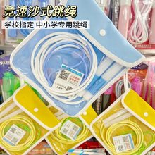 ɳ�ώ�ɳʽ��ͯ��С�W������Y��ԇ���K���W��Ů�p�㸂�����K���l