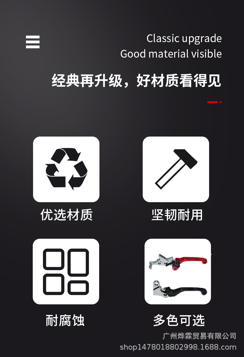 详情图03.jpg