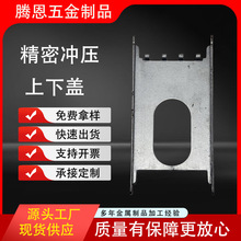 ���_�����ӹ��k��_��ģ���X�Ͻ𺸽Ӽ����P��ۏ��������и�