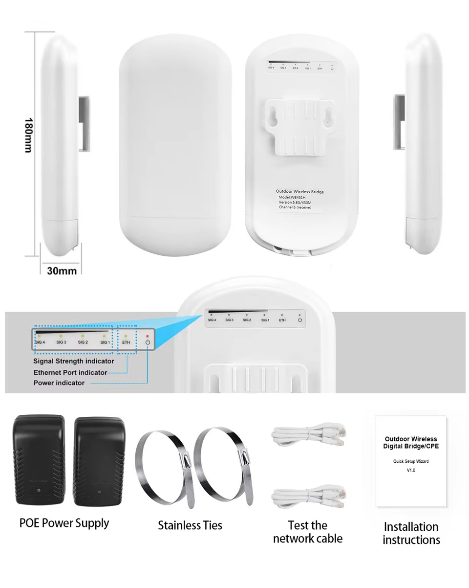 2KM 450Mbps 5.8Ghz网络WiFi Poe远程无线网桥Ap Cpe接入点室