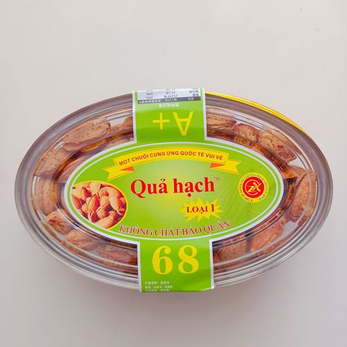 Almond and Badam Dry Fruits, Papery Milk Flavor, Hand-Picked Nuts, Boxed Specialty Snack, Wholesale and Dropshipping