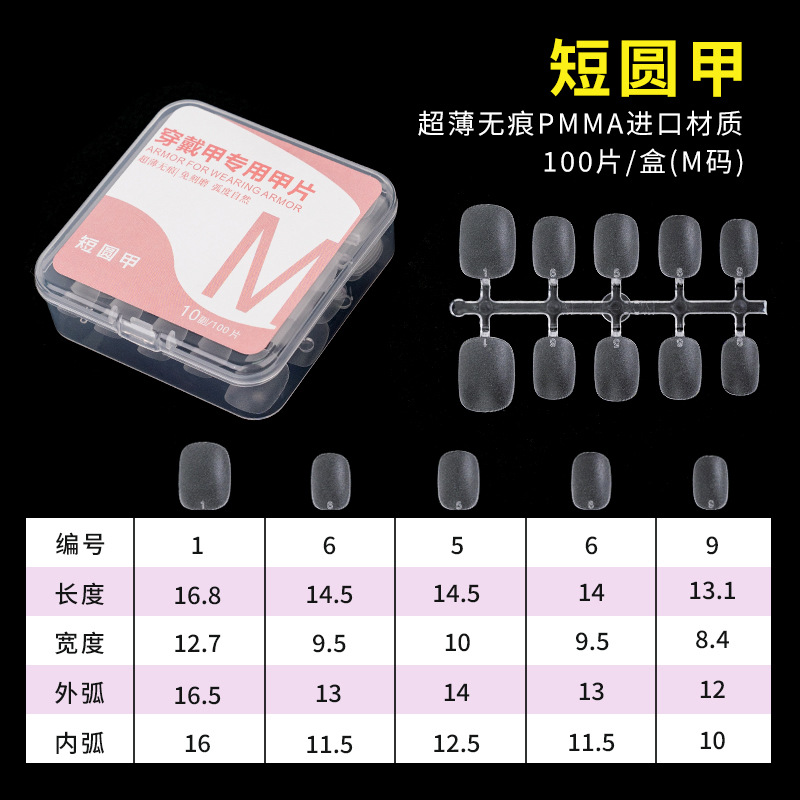 O1CN01v6MbxV1Pf8HU9G5Dv_!!2215389871867-0-cib.jpg?__r__=1680748639683