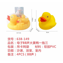 �羳���N���R�d��ͯ�냺����ĸ��BBܛ�z���S��һ������ˮ���