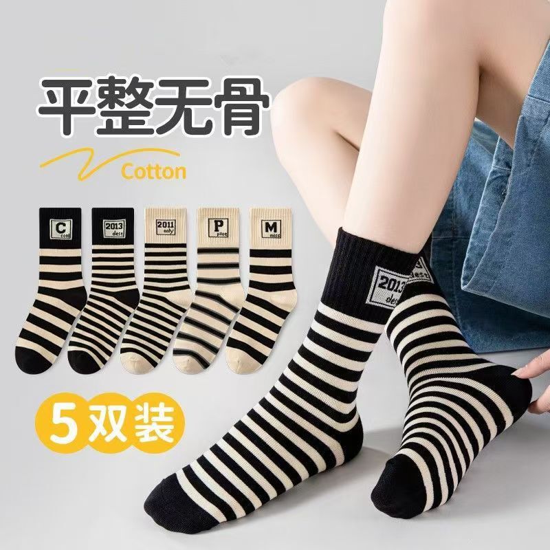 儿童袜子春秋款粉色爱心日系可爱甜美学院风运动透气学生中高筒袜|undefined