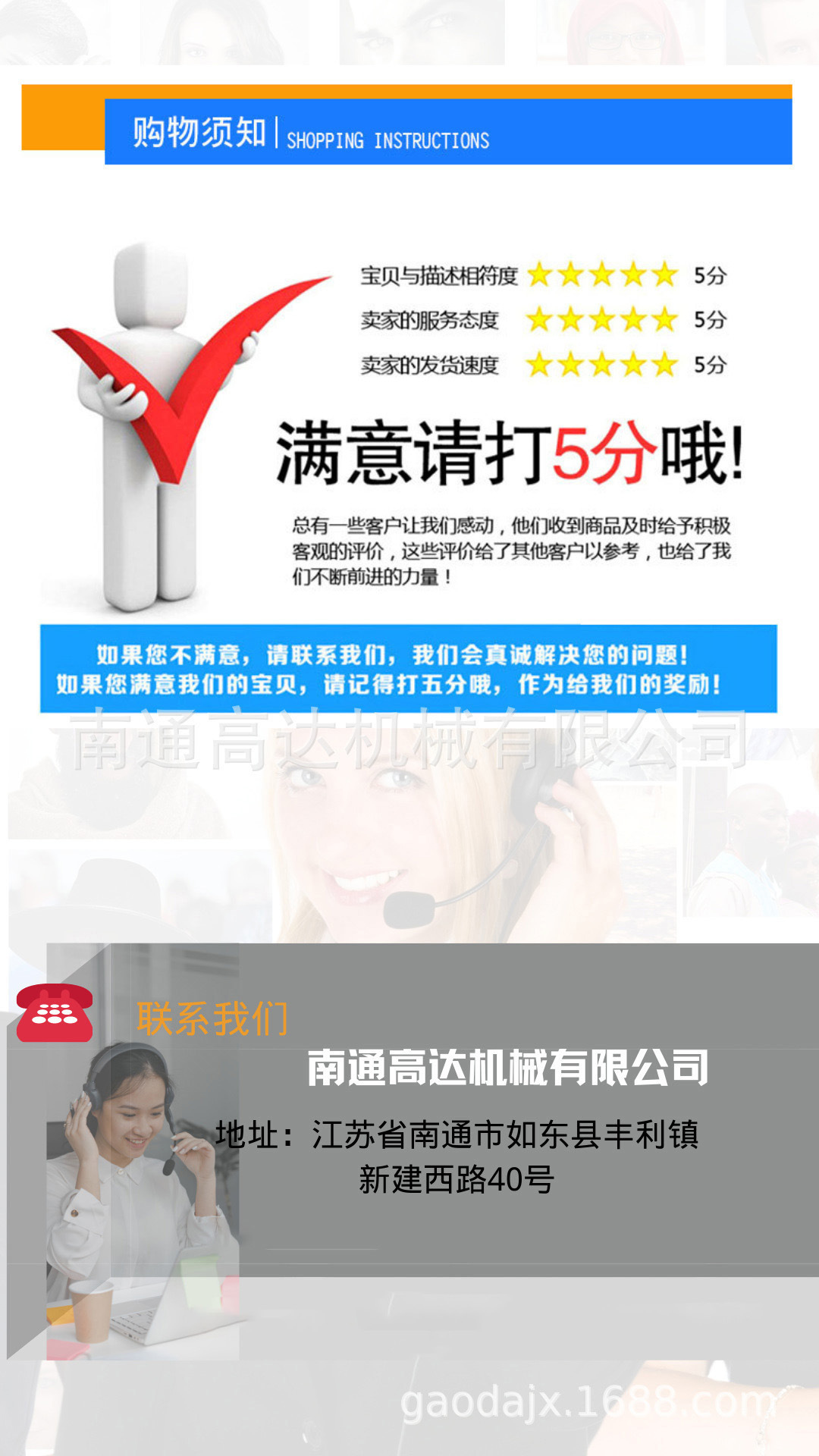 O1CN01RTaocH27SAB9ptL8n_!!9765