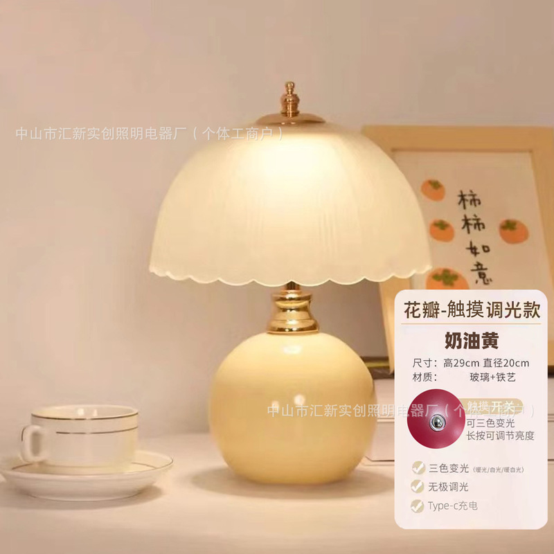 ウェディングテーブルランプ、ウェディングルームベッドサイドランプ、赤い花嫁の嫁入りランプのペア、結婚祝いギフト、結婚式の装飾品|undefined