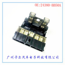 24380-BB50A,24380BB50A,24340-7F000 �������ղ� ����ʽ�����˿