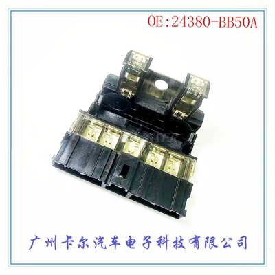 24380-BB50A, 24380BB50A, 24340-7F000 For NissAn Fused BAttery Fused Wire (Other starting systems)