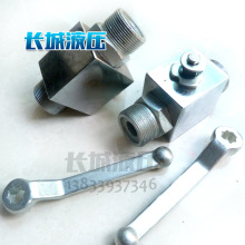 ���l���� FKH�˵͉����mʽ���y FKH16-DN15 FKH25/40-DN15