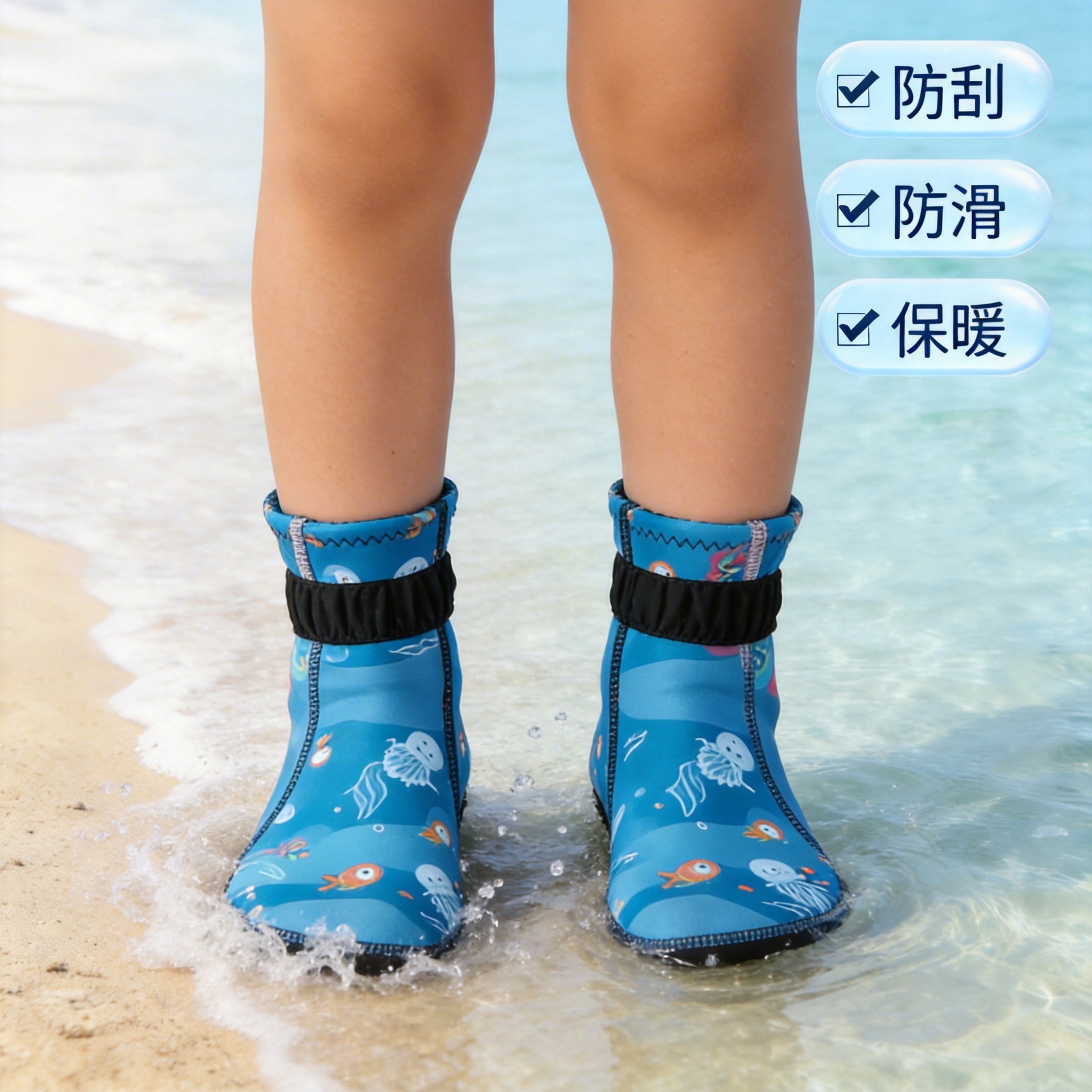 Children's Diving Socks 3mm Thickened Cold-Resistant Socks for Water Activities, Surfing, and Beach Use, Cut-Resistant and Thickened