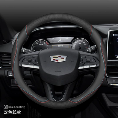 Steering wheel cover Ct6 Ct4 Atsl Xts - style-1-two-color-thread-other