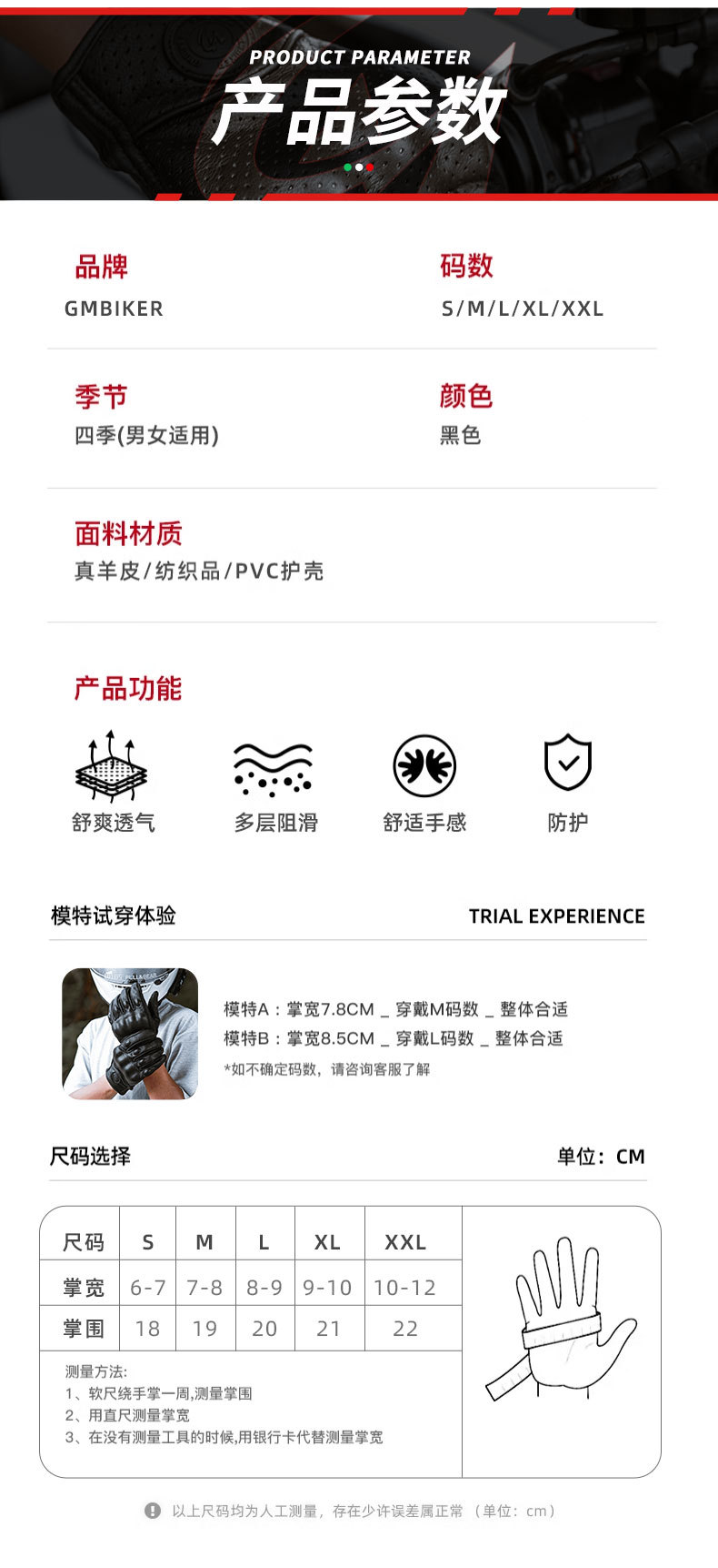 Motorcycle Riding Gloves Genuine Leather Sheepskin Half-Finger Breathable Retro Cruising Harley Rider Motorcycle Gear Spring and Summer Season
