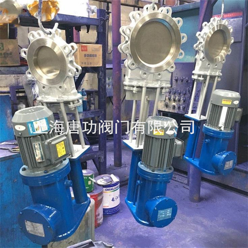 PZ273TC电液动陶瓷刀闸阀 电液联动耐磨刀闸阀对夹薄型刀型陶瓷阀