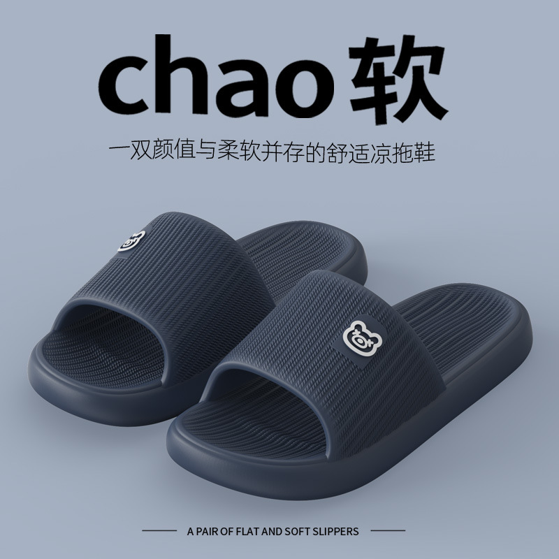 측면 코너 페인트 베어 네이비 블루