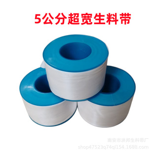 ���ώ�5����50mm�����̻�����ȼ�������ܵ��Ӻ�ӌ����z��ˮ�z��